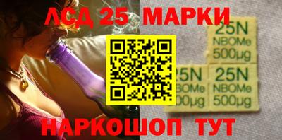 герыч Мариинск