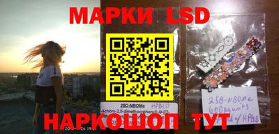 герыч Мариинск
