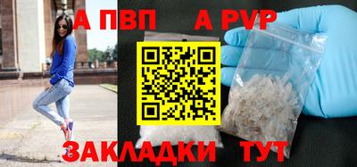 прущие крисы Малоярославец