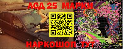 прущие крисы Малоярославец