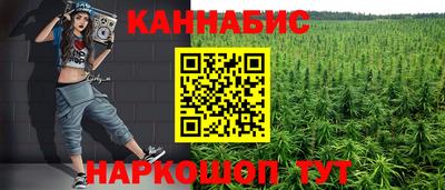 альфа пвп Малгобек