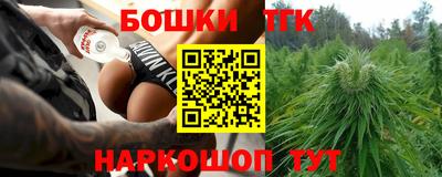 альфа пвп Малгобек