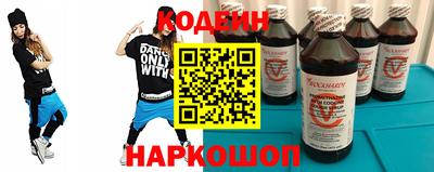 прущие крисы Малоярославец