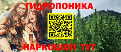альфа пвп Малгобек