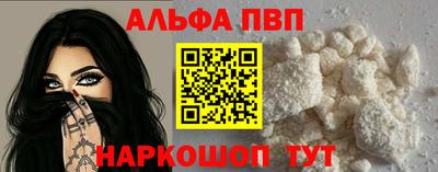 прущие крисы Малоярославец