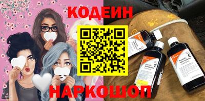 герыч Мариинск