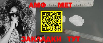 герыч Мариинск