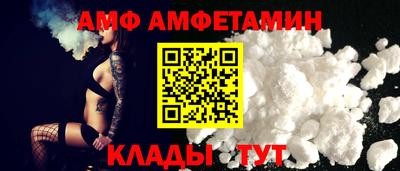 герыч Мариинск