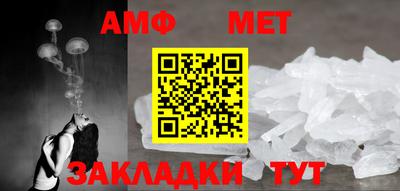 прущие крисы Малоярославец