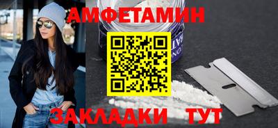 мескалин Ковров