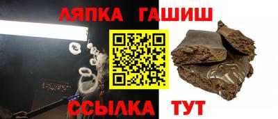 прущие крисы Малоярославец